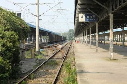 南京西站搬遷迎來新進展，建設工程勘察全面啟動