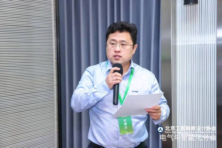 探析建設工程勘察的現狀與未來——訪中國建設科技集團顧問總工程師歐陽東